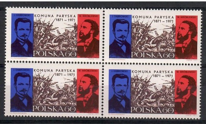 Znaczek Polska 1971 Mi 2066 Fi 1919 Czyste **