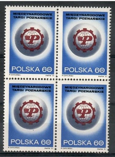 Znaczek Polska 1971 Mi 2087 Fi 1944 Czyste **