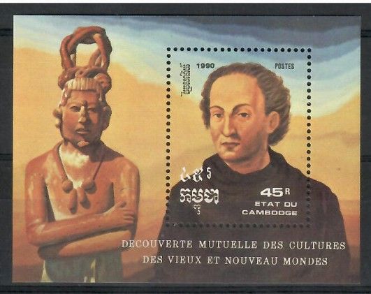 Znaczek Kambodża 1990 Mi bl 180 Czyste **