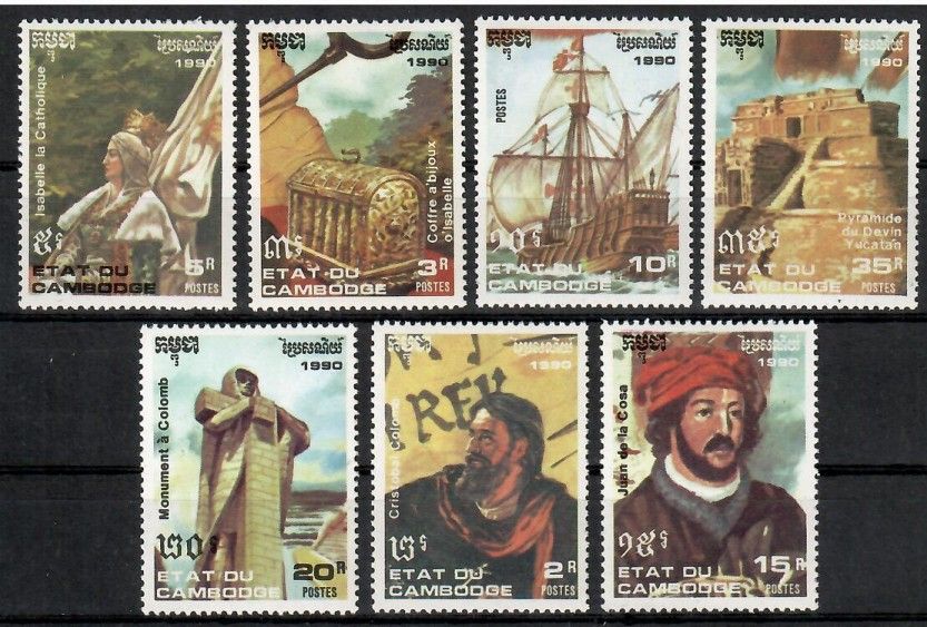 Znaczek Kambodża 1990 Mi 1185-1191 Czyste **