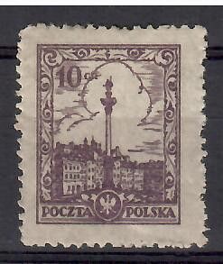 Znaczek Polska 1925 Mi 237I Fi 209I Czyste **