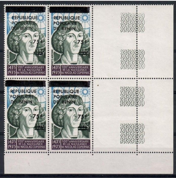 Znaczek Benin 1985 Mi 410 Czyste **