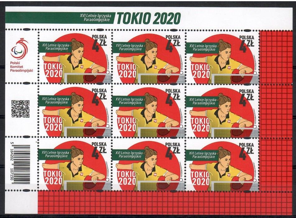 Znaczek Polska 2021 Mi ark 5314 Fi ark 5162 Czyste **