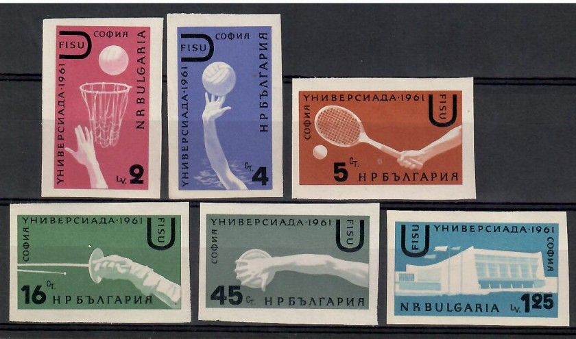 Znaczek Bułgaria 1961 Mi 1237-1242 Czyste **