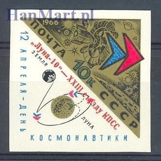 Znaczek ZSRR 1966 Mi 3204 Czyste **