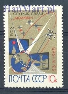 Znaczek ZSRR 1966 Mi 3207 Czyste **