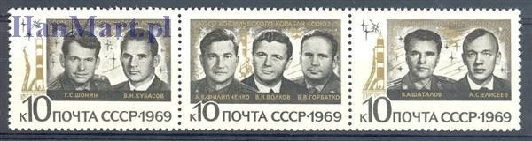 Znaczek ZSRR 1969 Mi 3682-3684 Czyste **