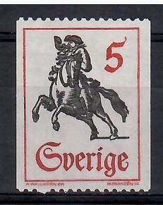 Znaczek Szwecja 1967 Mi 590C Czyste **