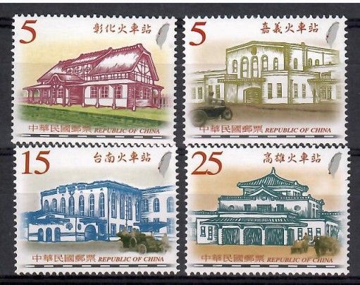 Znaczek Tajwan 2005 Mi 3041-3044 Czyste **