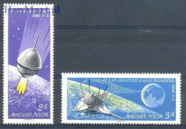 Znaczek Węgry 1966 Mi 2218-2219 Czyste **