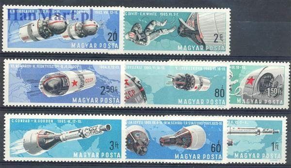 Znaczek Węgry 1966 Mi 2299-2306 Czyste **