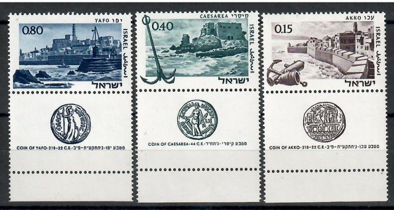 Znaczek Izrael 1967 Mi 382-384 Czyste **