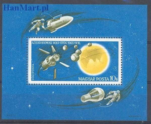 Znaczek Węgry 1965 Mi bl 52 Czyste **