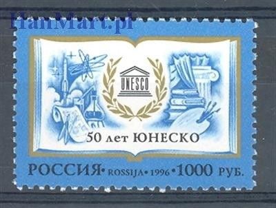 Znaczek Rosja 1996 Mi 541 Czyste **