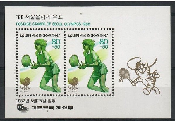 Znaczek Korea Południowa 1987 Mi bl 531 Czyste **