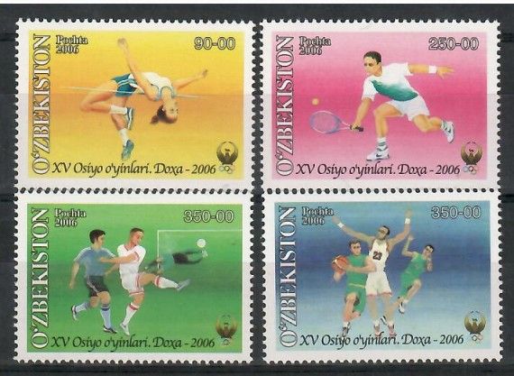 Znaczek Uzbekistan 2006 Mi 705-708 Czyste **