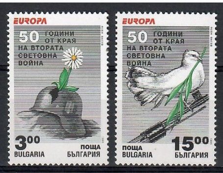 Znaczek Bułgaria 1995 Mi 4151-4152 Czyste **