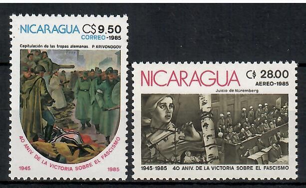 Znaczek Nikaragua 1985 Mi 2592-2593 Czyste **