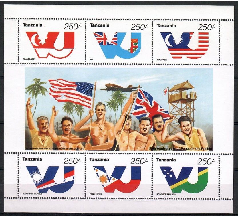 Znaczek Tanzania 1995 Mi ark 2118-2123 Czyste **