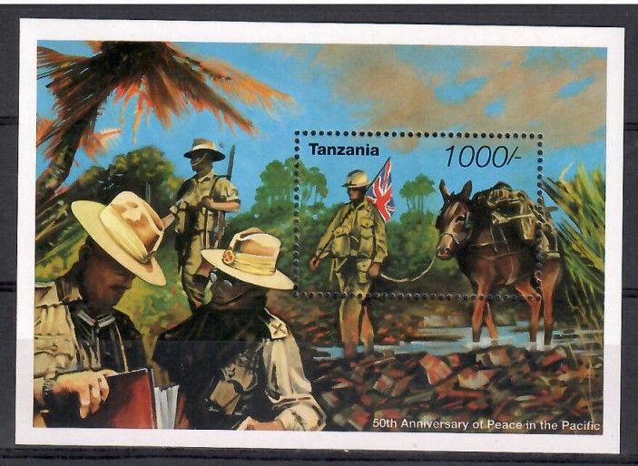 Znaczek Tanzania 1995 Mi bl 292 Czyste **