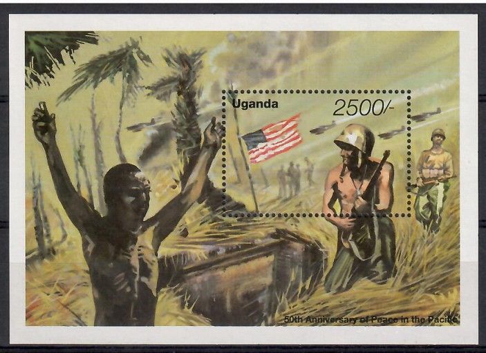 Znaczek Uganda 1995 Mi bl 233 Czyste **
