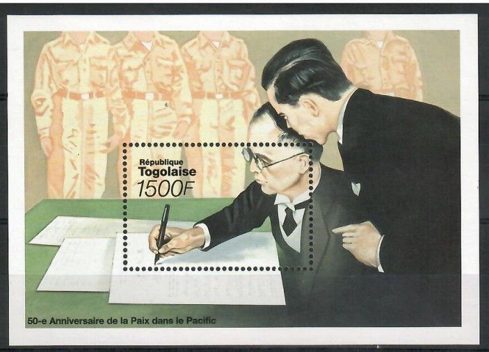 Znaczek Togo 1995 Mi bl 386 Czyste **
