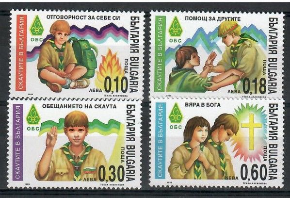 Znaczek Bułgaria 1999 Mi 4443-4446 Czyste **