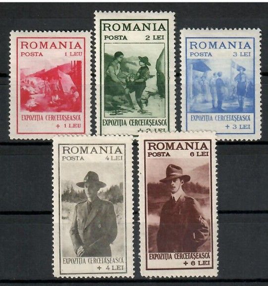 Znaczek Rumunia 1931 Mi 413-417 Z podlepką *