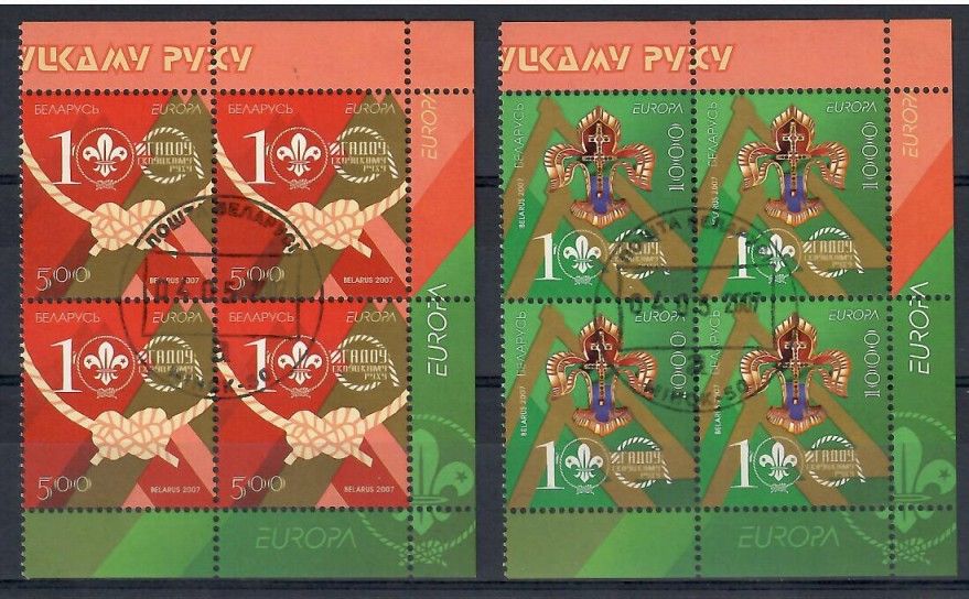 Znaczek Białoruś 2007 Mi 663-664 Stemplowane