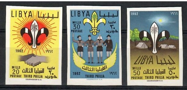 Znaczek Libia 1962 Mi 125-127 Czyste **