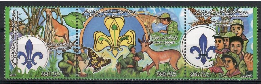 Znaczek Libia 1995 Mi 2149-2151 Czyste **