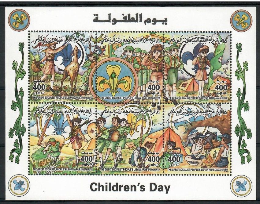 Znaczek Libia 1998 Mi ark 2603-2608 Czyste **