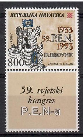 Znaczek Chorwacja 1993 Mi zf 234 Czyste **