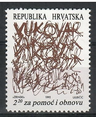 Znaczek Chorwacja 1992 Mi zwa 20 Czyste **