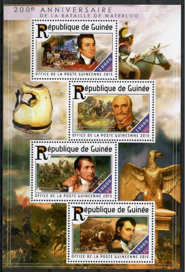 Znaczek Gwinea 2015 Mi ark 11083-11086 Czyste **