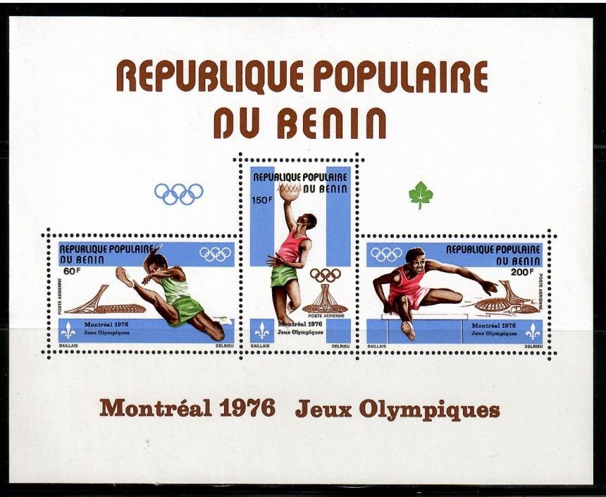 Znaczek Benin 1976 Mi bl 1 Czyste **