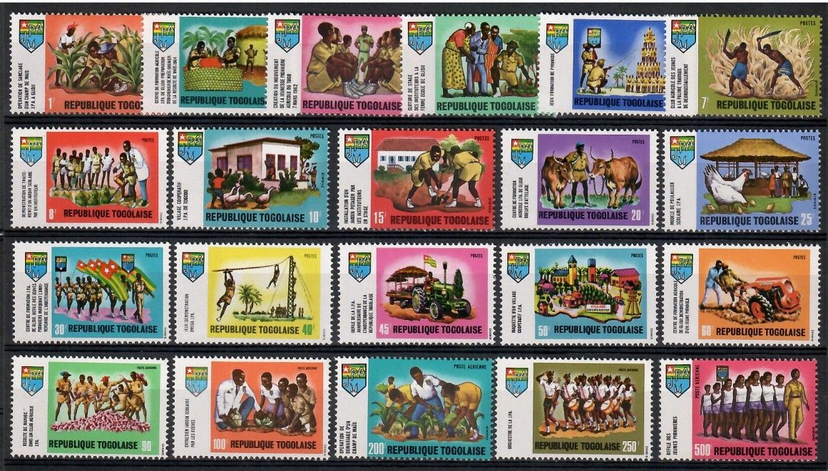 Znaczek Togo 1969 Mi 734-754 Czyste **