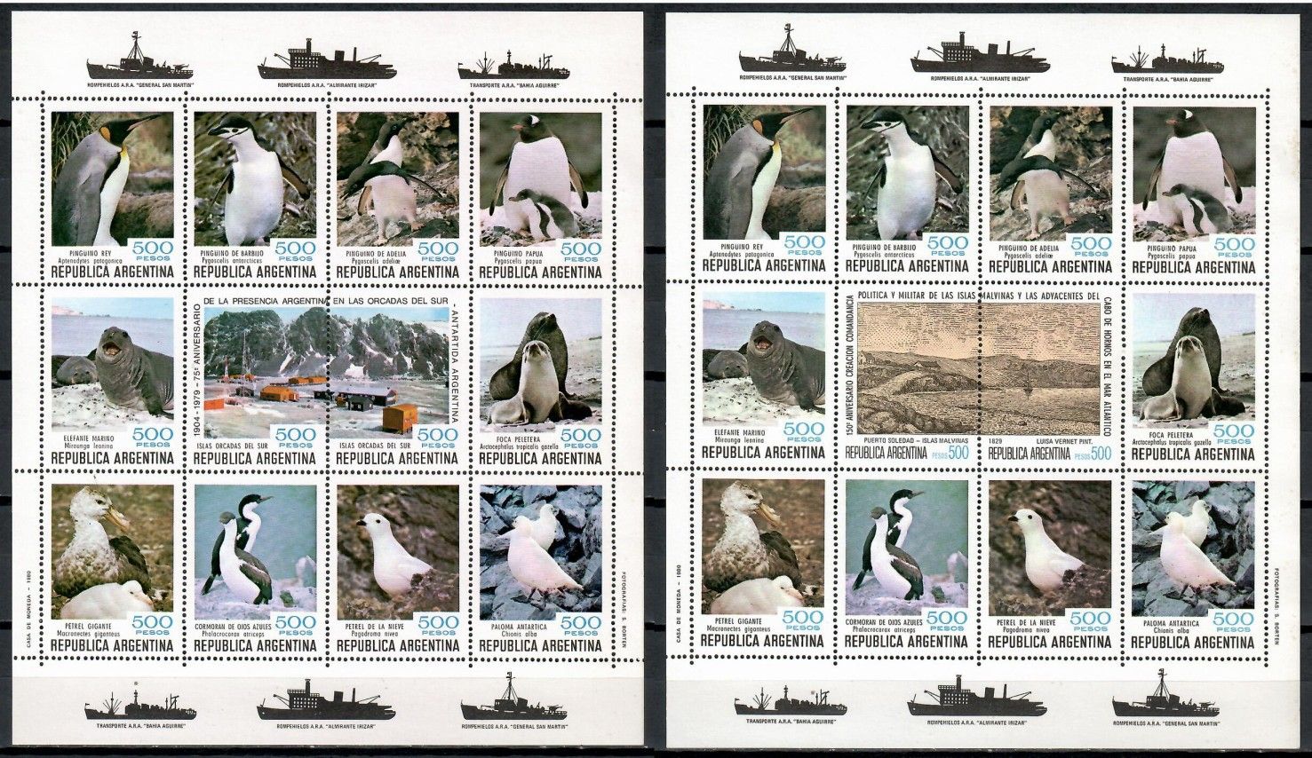 Znaczek Argentyna 1980 Mi ark 1465-1478 Czyste **