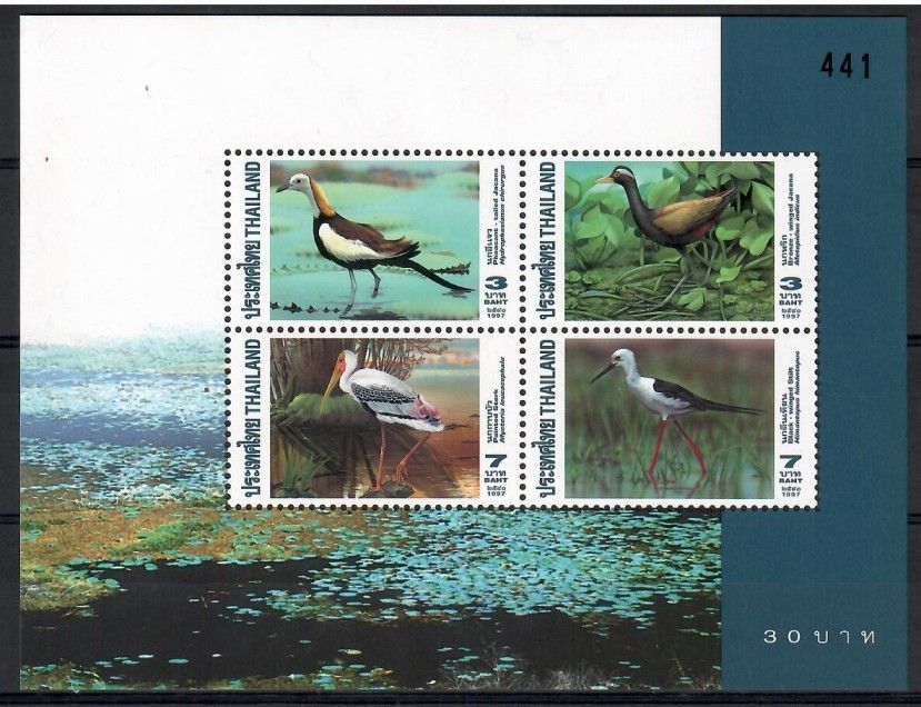 Znaczek Tajlandia 1997 Mi bl 95 Czyste **