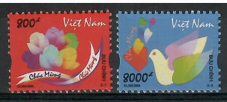 Znaczek Wietnam 2004 Mi 3315-3316 Czyste **
