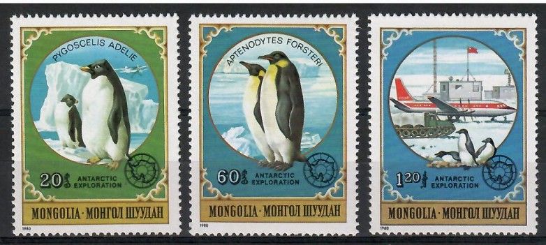 Znaczek Mongolia 1980 Mi 1336+1340+1343 Czyste **