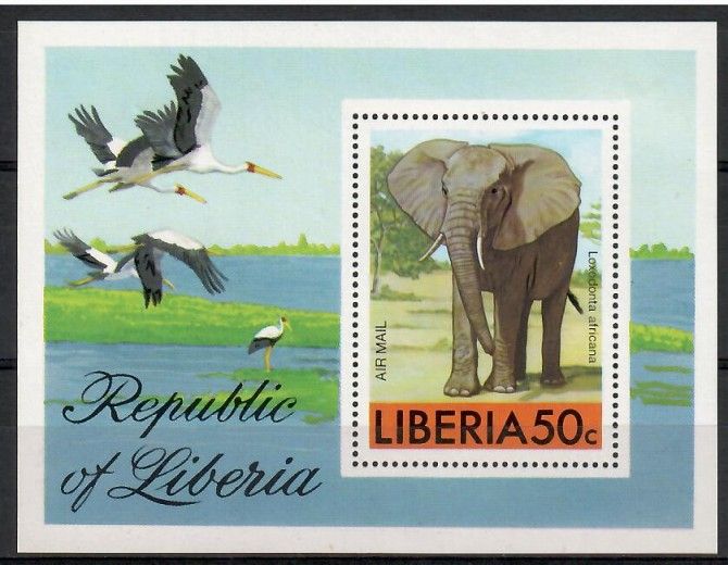 Znaczek Liberia 1976 Mi bl 82 Czyste **