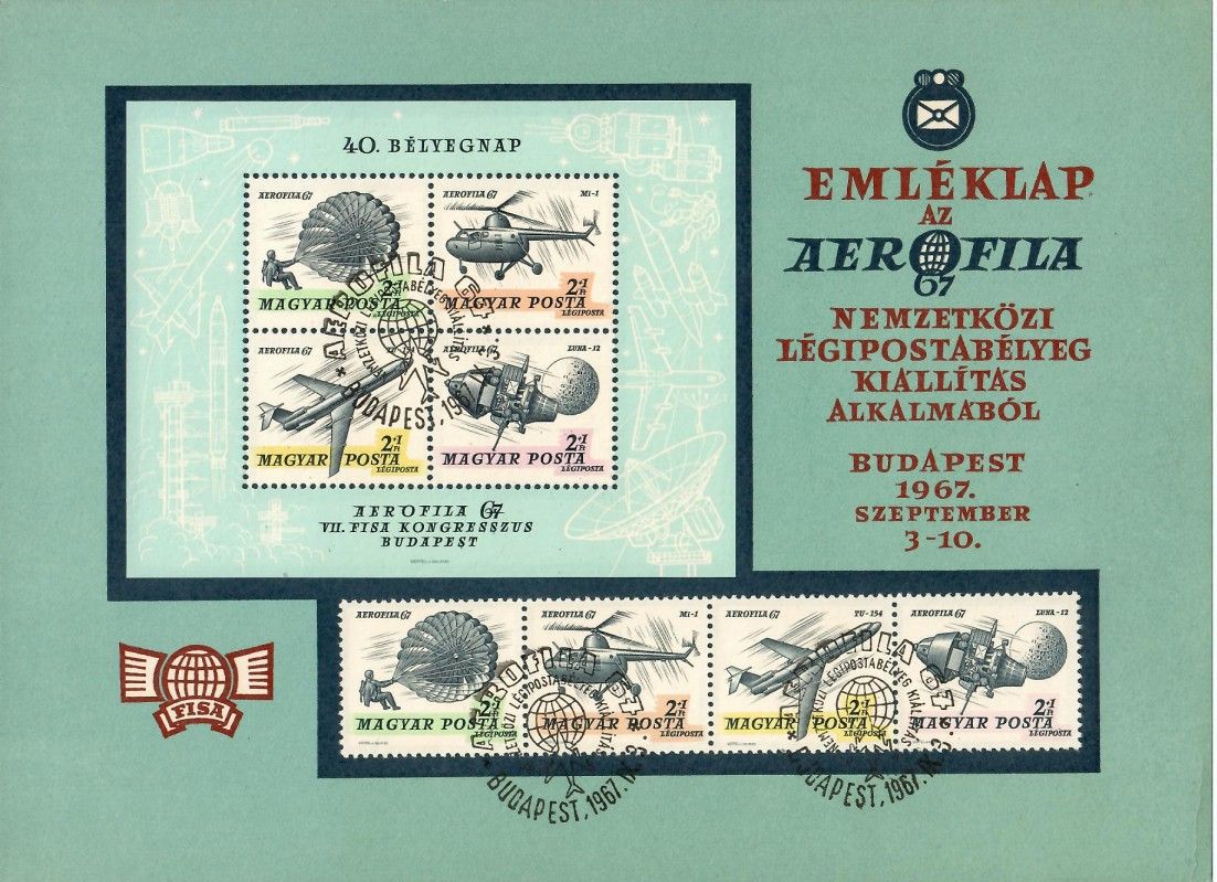Znaczek Węgry 1967 Mi kar 2351+bl59 Stemplowane
