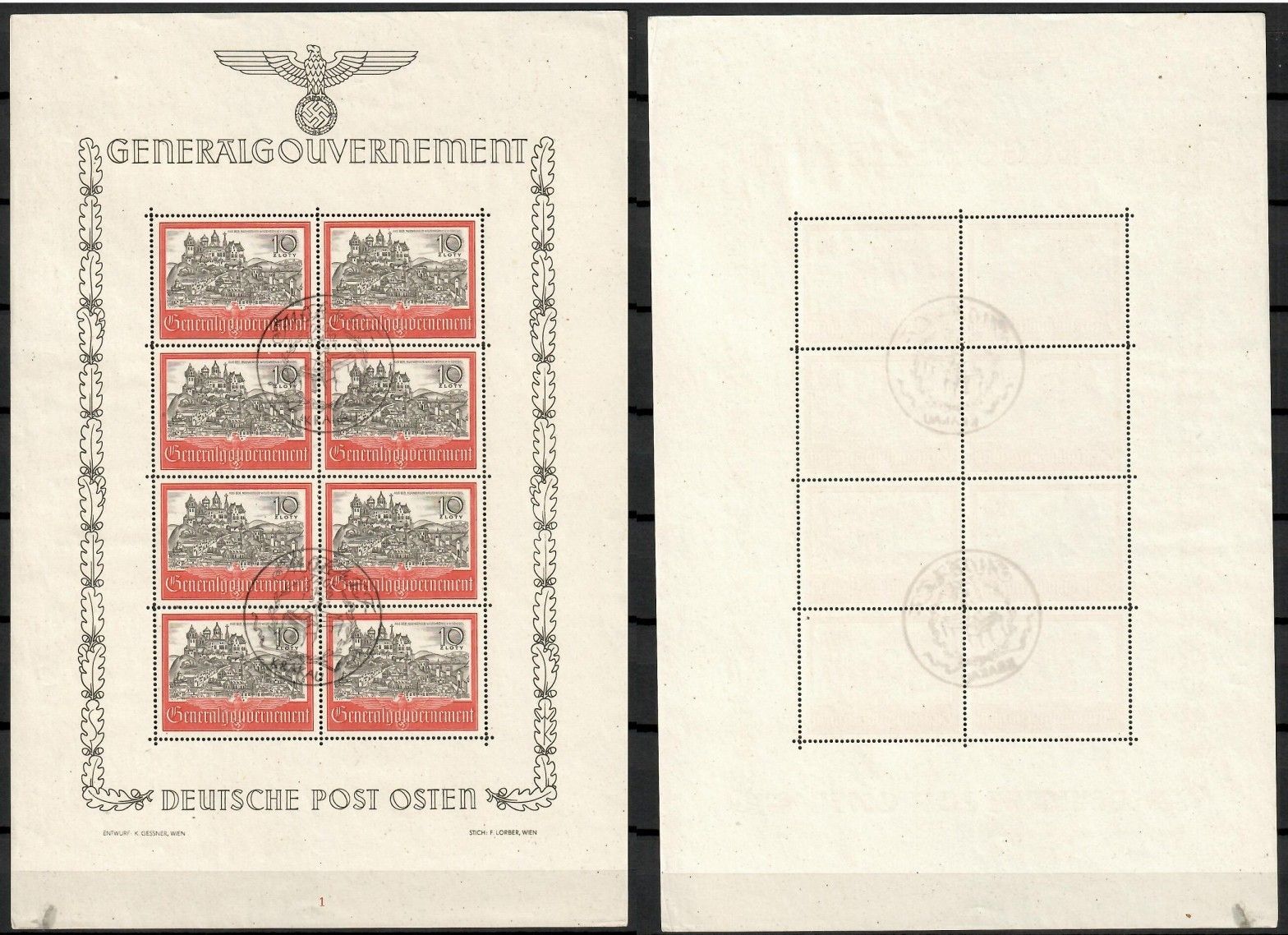 Znaczek Generalne Gubernatorstwo / GG 1941 Mi ark 65 Stemplowane