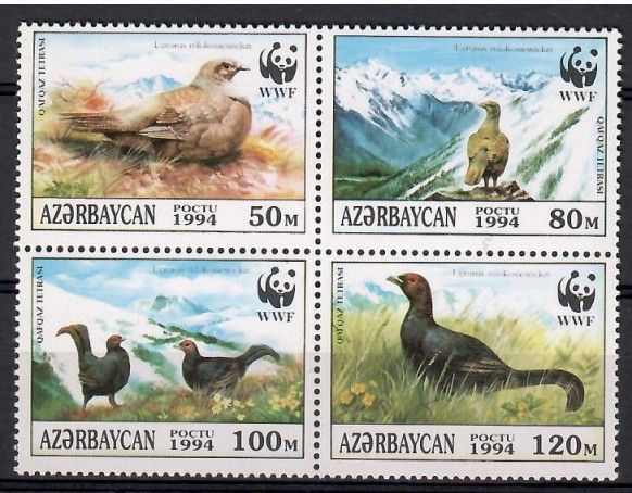 Znaczek Azerbejdżan 1994 Mi 161-164 Czyste **