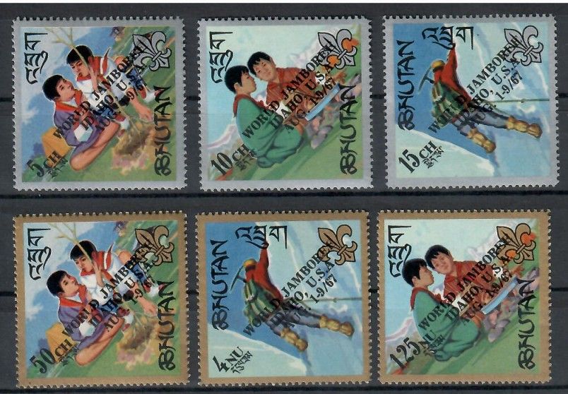 Znaczek Bhutan 1967 Mi 155-160 Czyste **