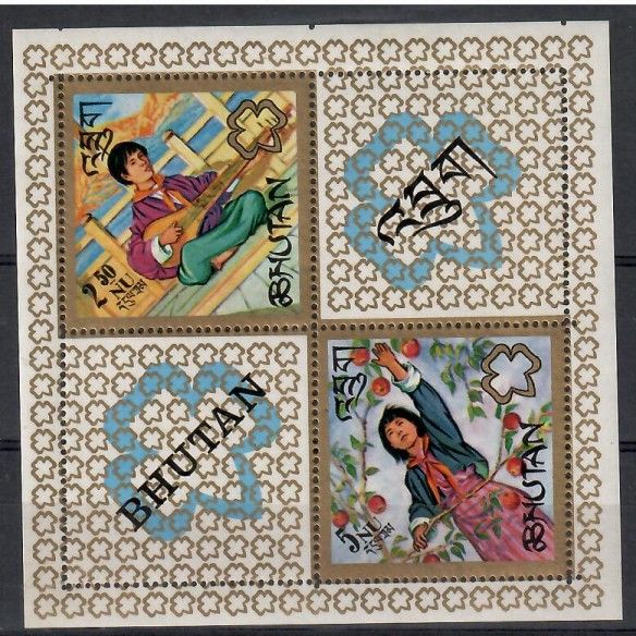 Znaczek Bhutan 1967 Mi bl 9 Czyste **