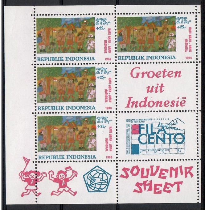 Znaczek Indonezja 1984 Mi bl 55 Czyste **