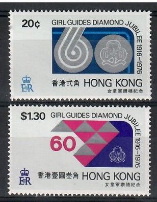 Znaczek Hong Kong 1976 Mi 324-325 Czyste **