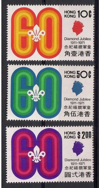 Znaczek Hong Kong 1971 Mi 255-257 Czyste **